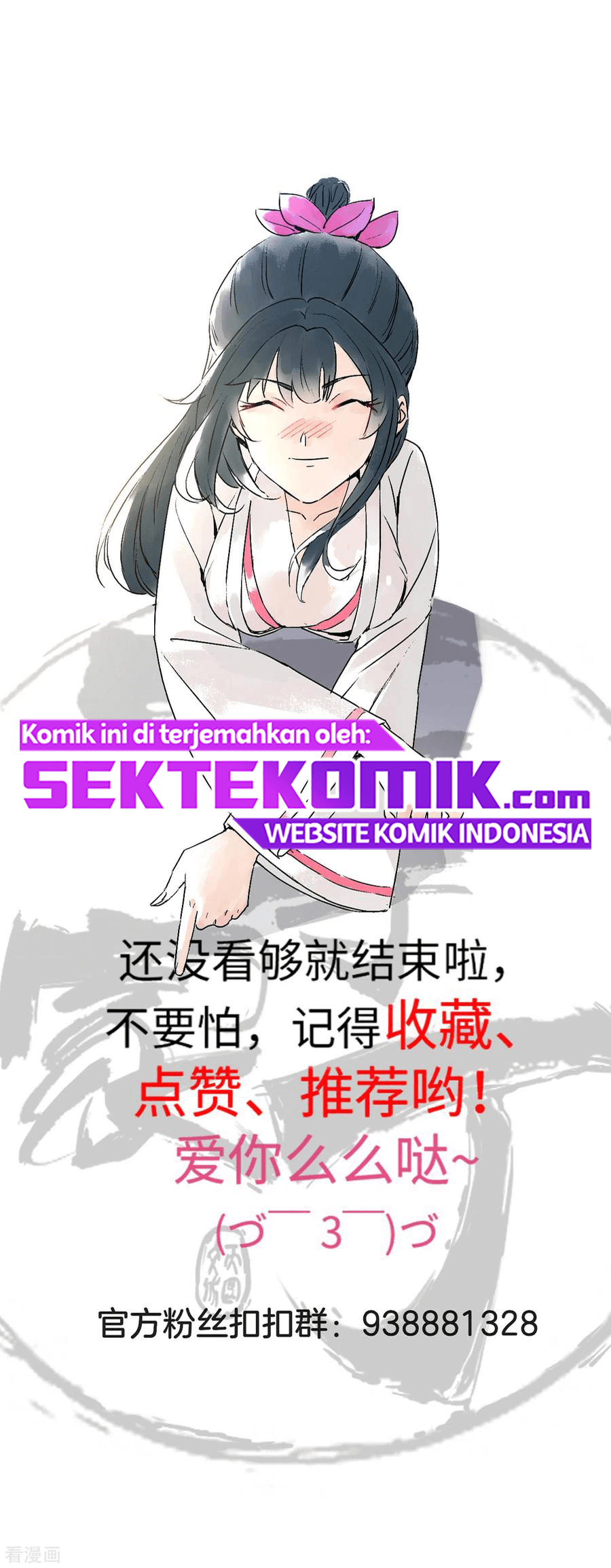 First Class Family Chapter 185 Gambar 20